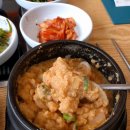 맛사랑 이미지