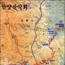 안양산악회 2012년 2월19일(일요일)(제94차) 정기산행 공지 - 강릉 제왕산[帝王山] 이미지