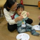 봉현작은도서관 이미지