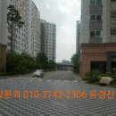 권선자이 e편안세상 네이버블로그