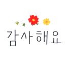 오뚜기떡방앗간 이미지