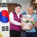 왕산 이미지