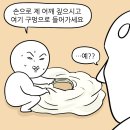 W12 :: 대전 루이비스 드레스 초이스(1) ll 한 번으로 끝나지 않은 드레스 셀렉 후기