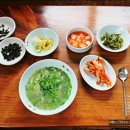 사평다슬기수제비 Daum카페