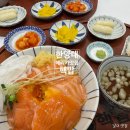 안산 한양대 에리카 맛집 핵밥 덮밥 혼밥 추천