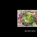상록수화원 - 홍성군 조양로 185 | 상록수화원