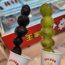 비원비스트라이크