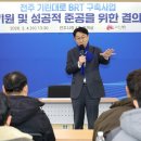 기린대로 이미지