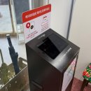 지슬3-5 안길 | [제주] '담아래 본점'내돈내산 후기 제주 웨이팅 맛집 제주솥밥맛집 제주도한식 노형동맛집