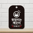 하하하도