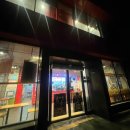 감탄청북점 이미지