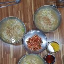강경-6 Daum카페