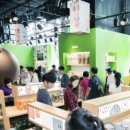 명스토어(명store)