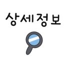 계양제빵소 이미지