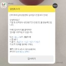 부산장신대학교 상담및심리치료대학원 | [부산/수영] 성인TCI 검사 및 상담 ㅣ마이트리 심리상담센터ㅣ부산심리상담센터·수영구심리상담센터