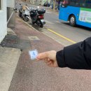 보룡농장 이미지