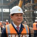 두리job인력