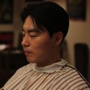 트림헤어 이미지