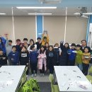 남원대산초등학교 이미지