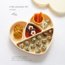 306야채