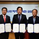 평창축산물 이미지