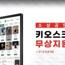 ㈜미리내 이미지