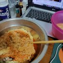 팀매드 명지 이미지