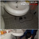 황궁모텔 이미지