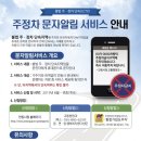 안동서비스 이미지