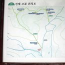 진주평거동고분군 이미지