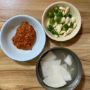 우리집갈비 이미지