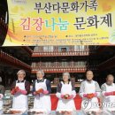 이정옥미용실