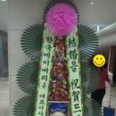 한국에이버리(유)