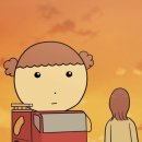 (주)마루 이미지