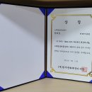 귀래면 주민자치센터 이미지