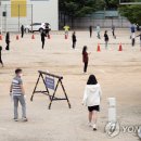 대구남산고등학교 이미지