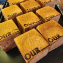 아우어 베이커리 세종점 이미지