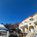 원산도가 | 보령펜션 노을이 아름답게 펼쳐지는 휴식과 힐링 가득한 원산도가 후기