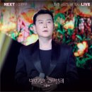 칸타빌레(주) 이미지