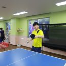 즐거운 탁구교실 네이버블로그