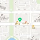 파리바게뜨 은평뉴타운2지구점 이미지