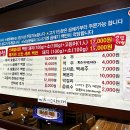 엄지척불고기백반