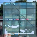 보물성횟집 이미지