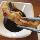 [마감] 9/5(토) 사당역 맛집 셀프 풍천장어집에서 몸보신 저녁 식사 합니다[여성1명 신청가능합니다] 이미지