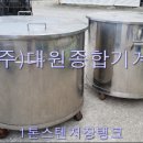 아라식품(주) 이미지