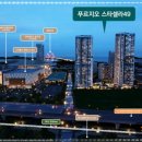 셀라하우스 이미지