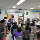 축산보건지소 이미지