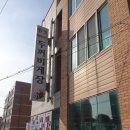두꺼비가구