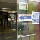 수성대학교 | 토익스피킹 수성대학교 리오바관 후기, 토스 대구 시험장 추천