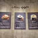 송도돼지국밥 이미지